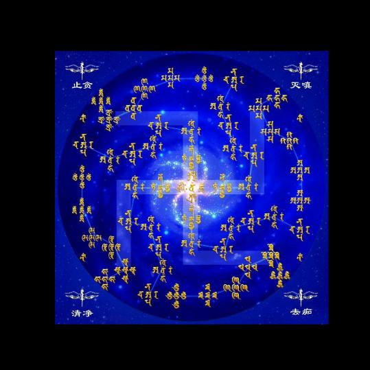 🔯士则明🔯🙏