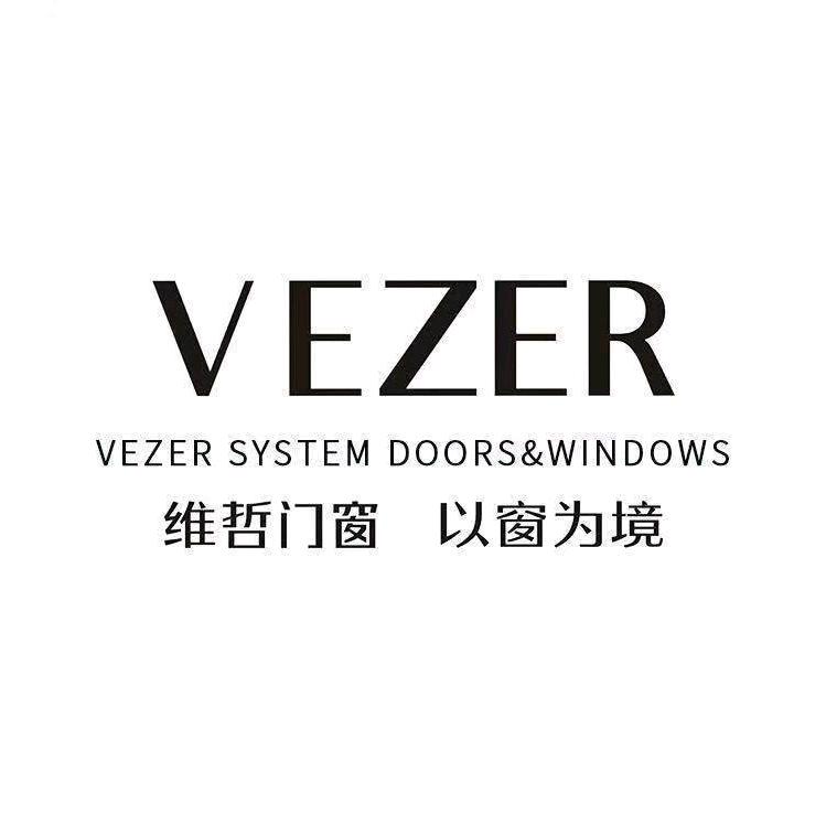VEZER维哲门窗