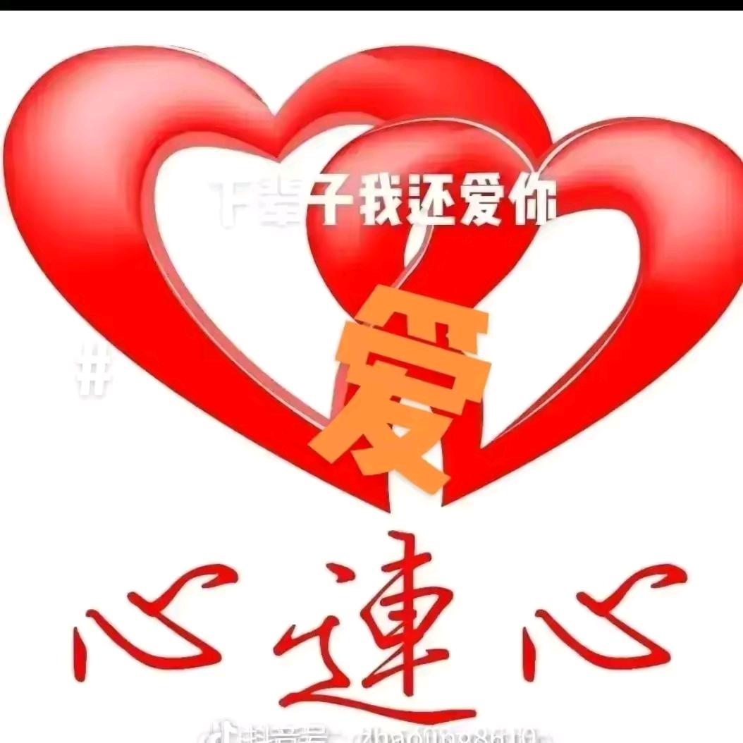 雨中人