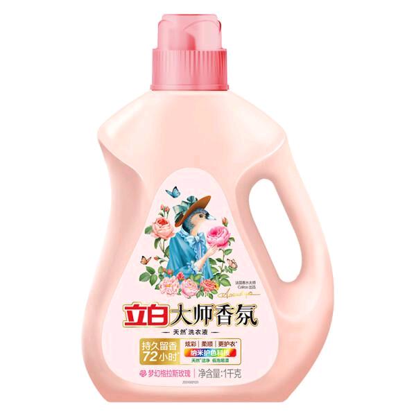 青年地摊创业者