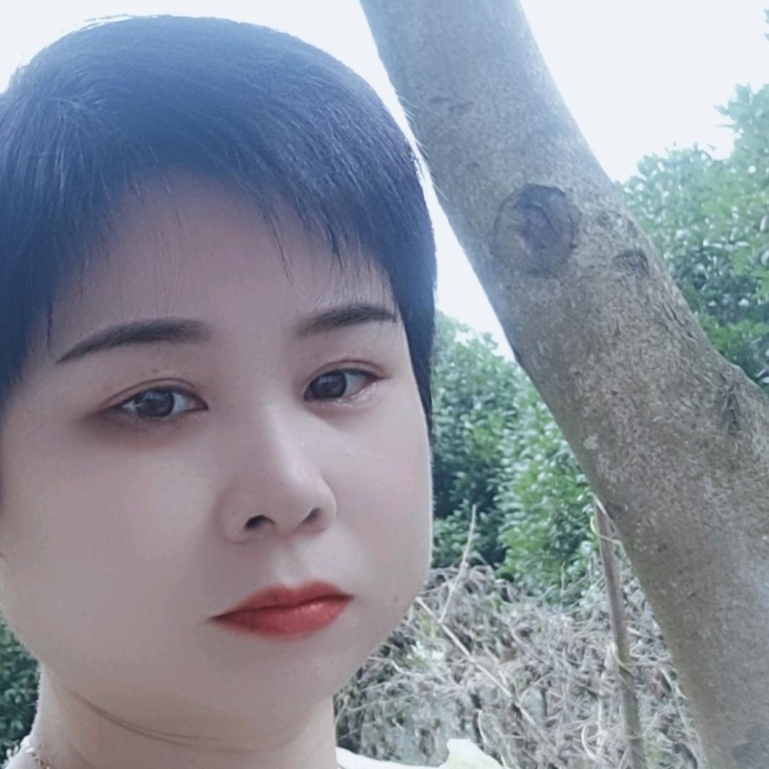 好好珍惜自己