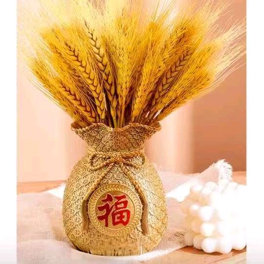 家有三宝