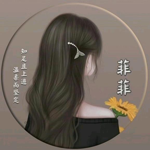 💞云飞扬💞