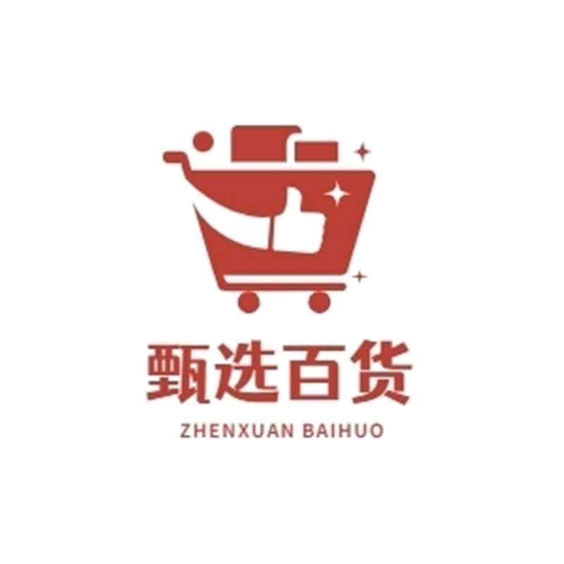 正木笑好物