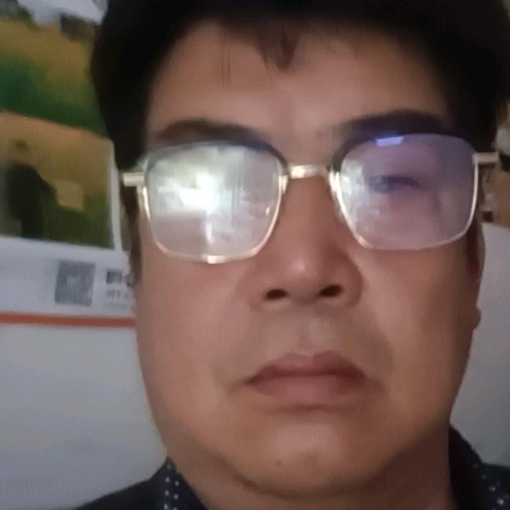美好