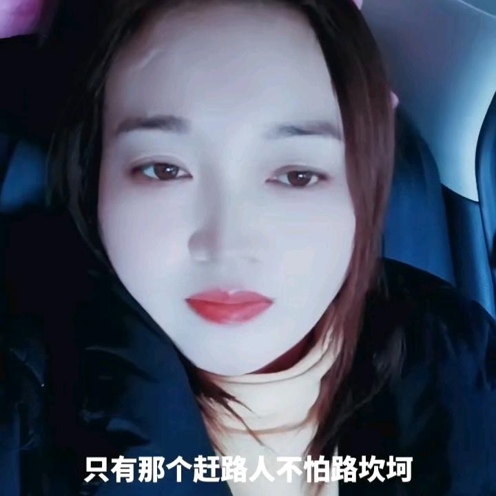 吴思芬