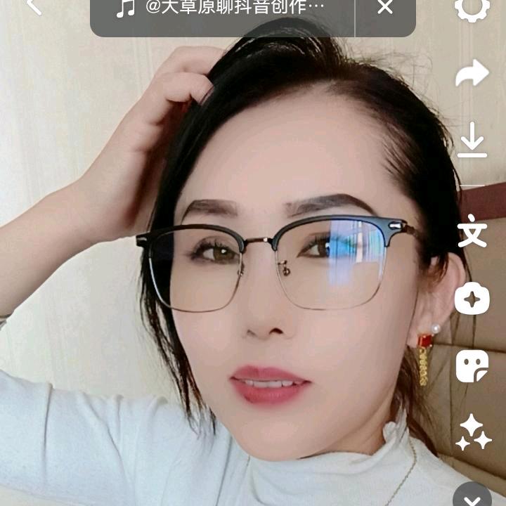 美好的一天😘