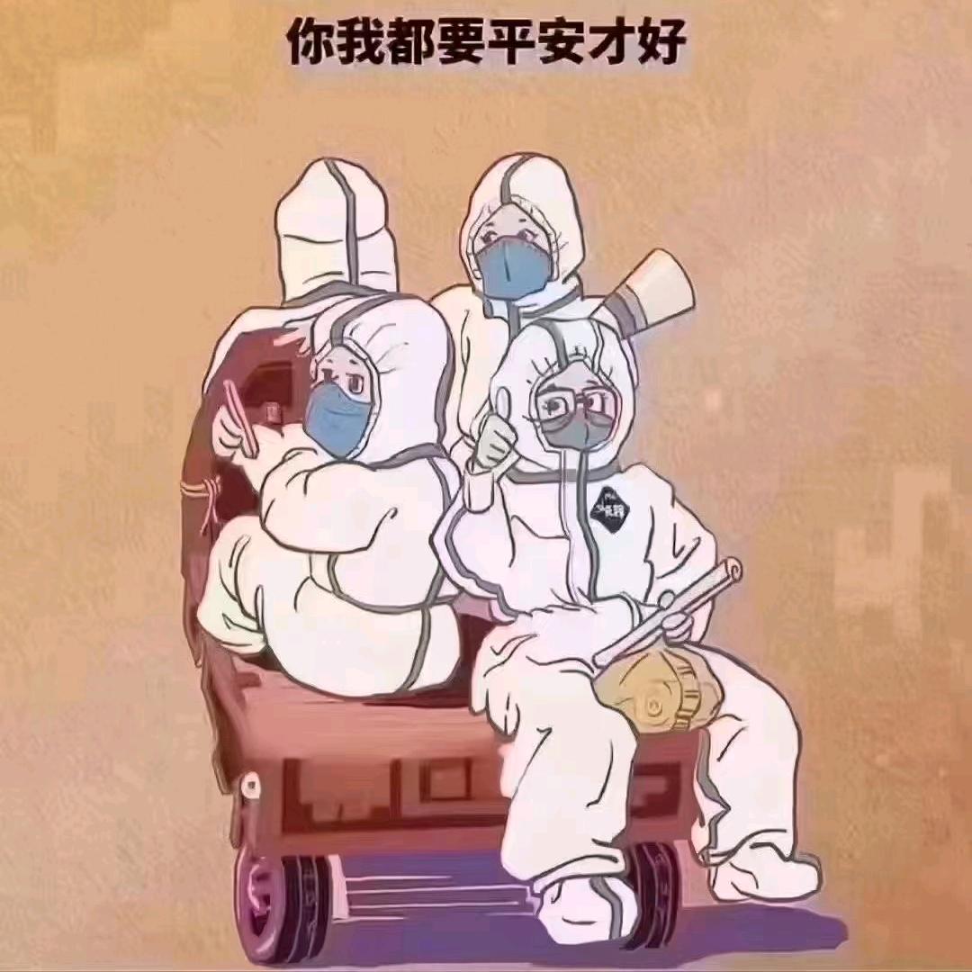 赵二婶
