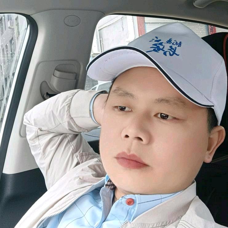 欧仁哥