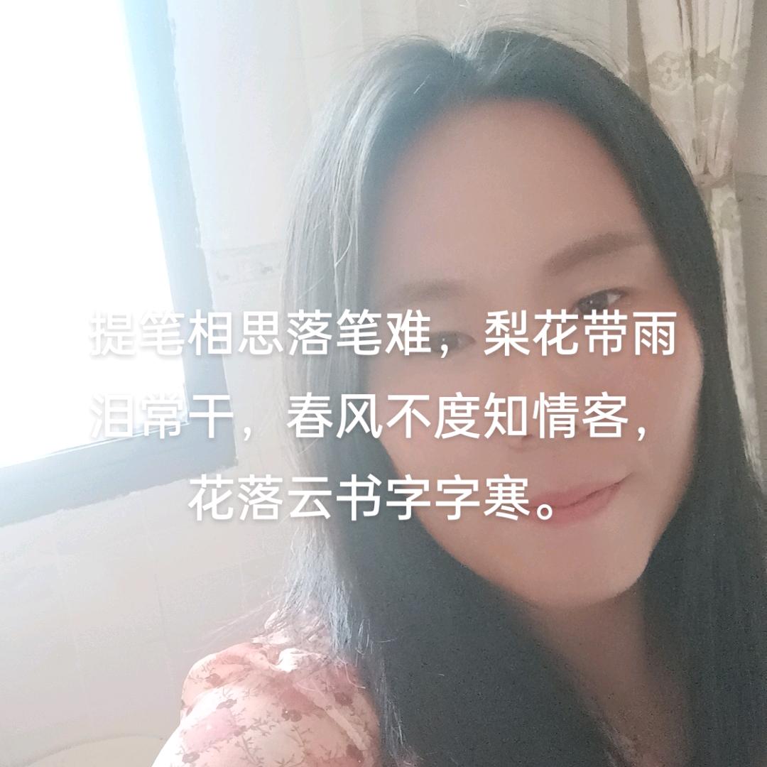 余生不念