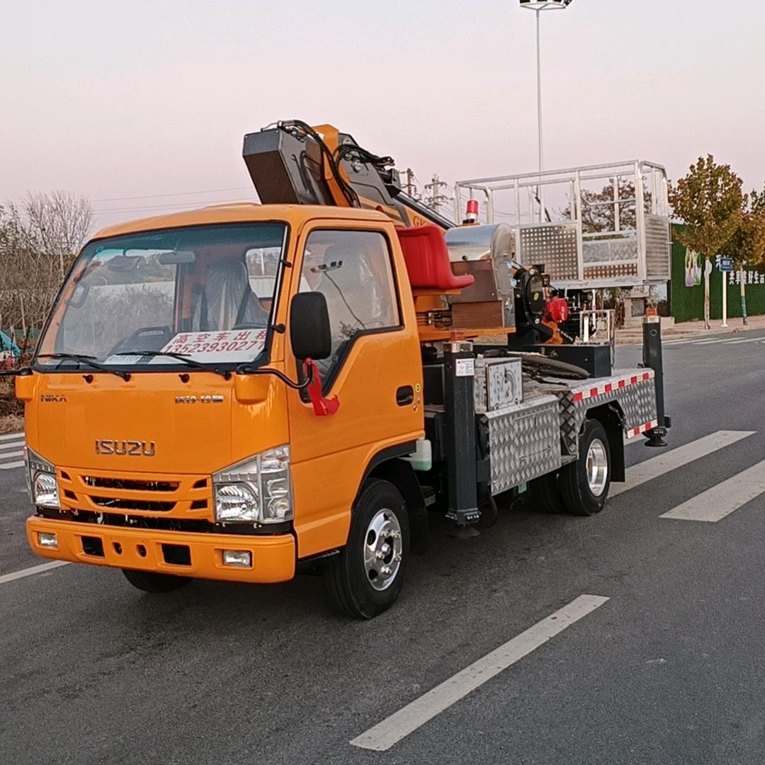 快乐每一天出租30米高空作业车