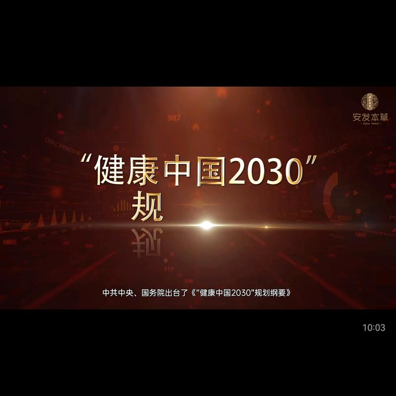 妙居（墙布是专业，聊天是行家）