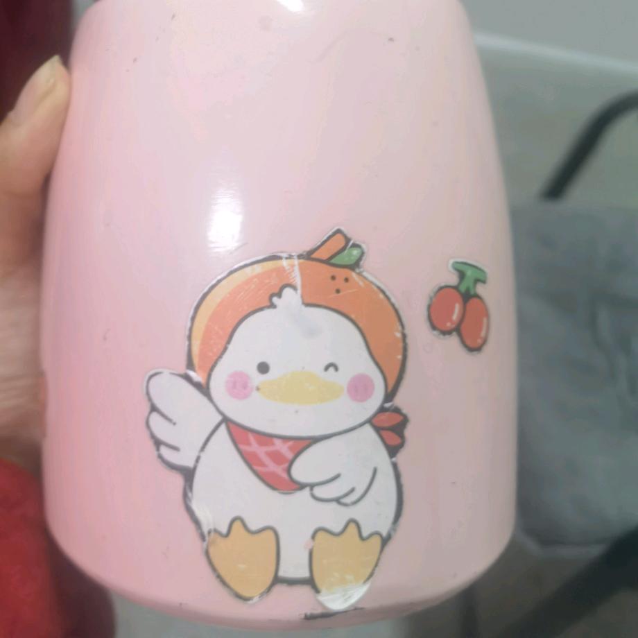 治愈