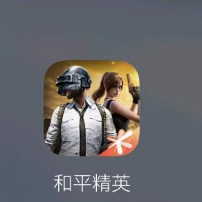 小金B12（三角洲）