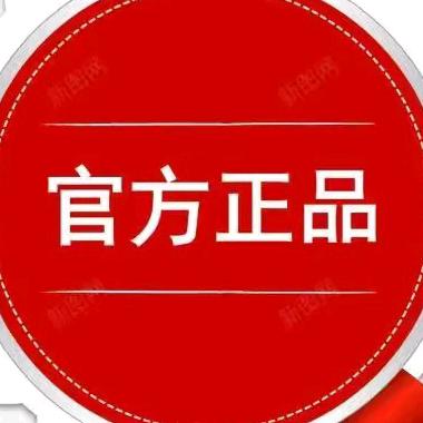 小🐏好物优选ggl