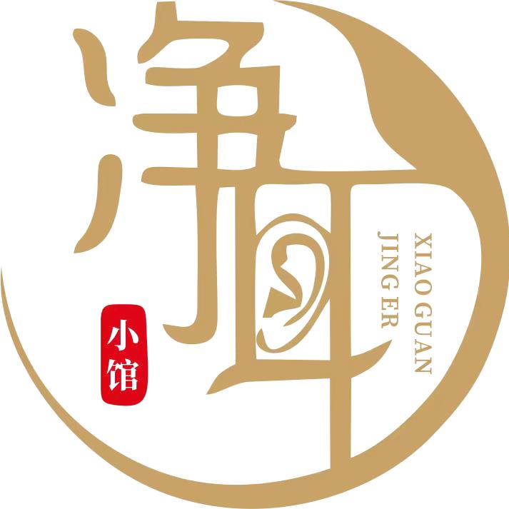 可视采耳运城店，闻喜店，临猗店