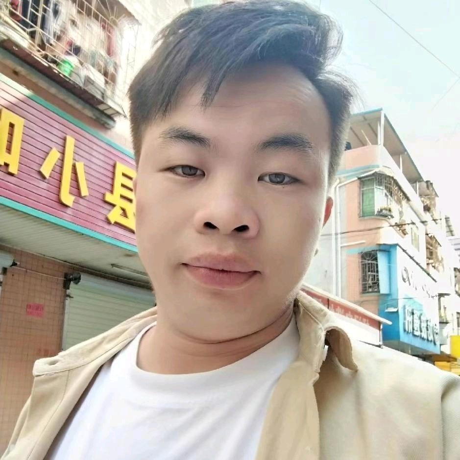 小老头