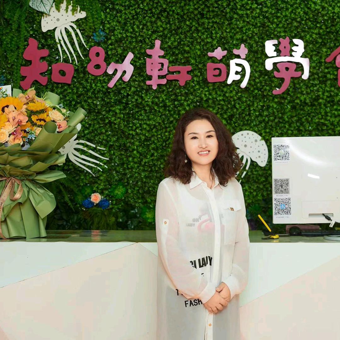 瓦房店知幼轩萌学幼儿园