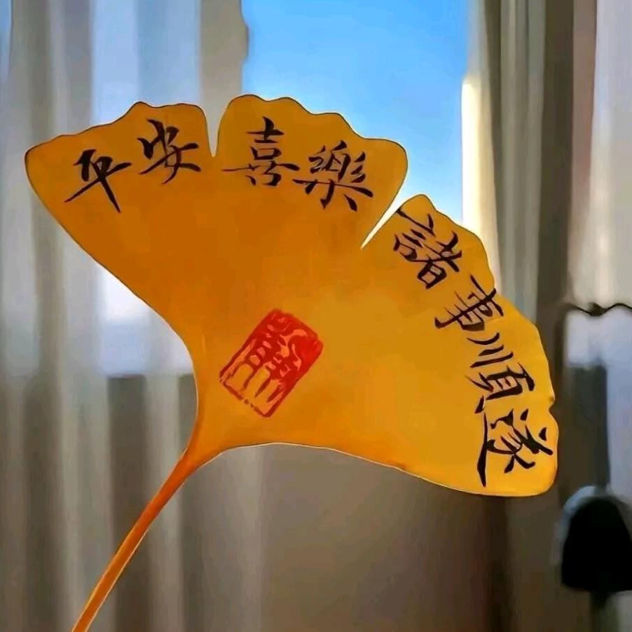 独断万古随风大帝