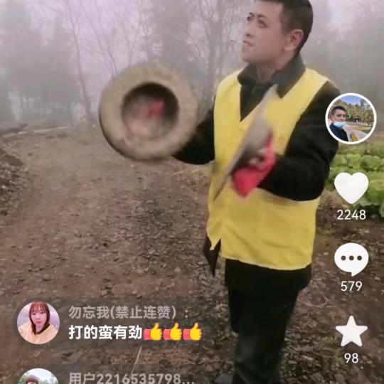 李轶平丧葬服务一条龙