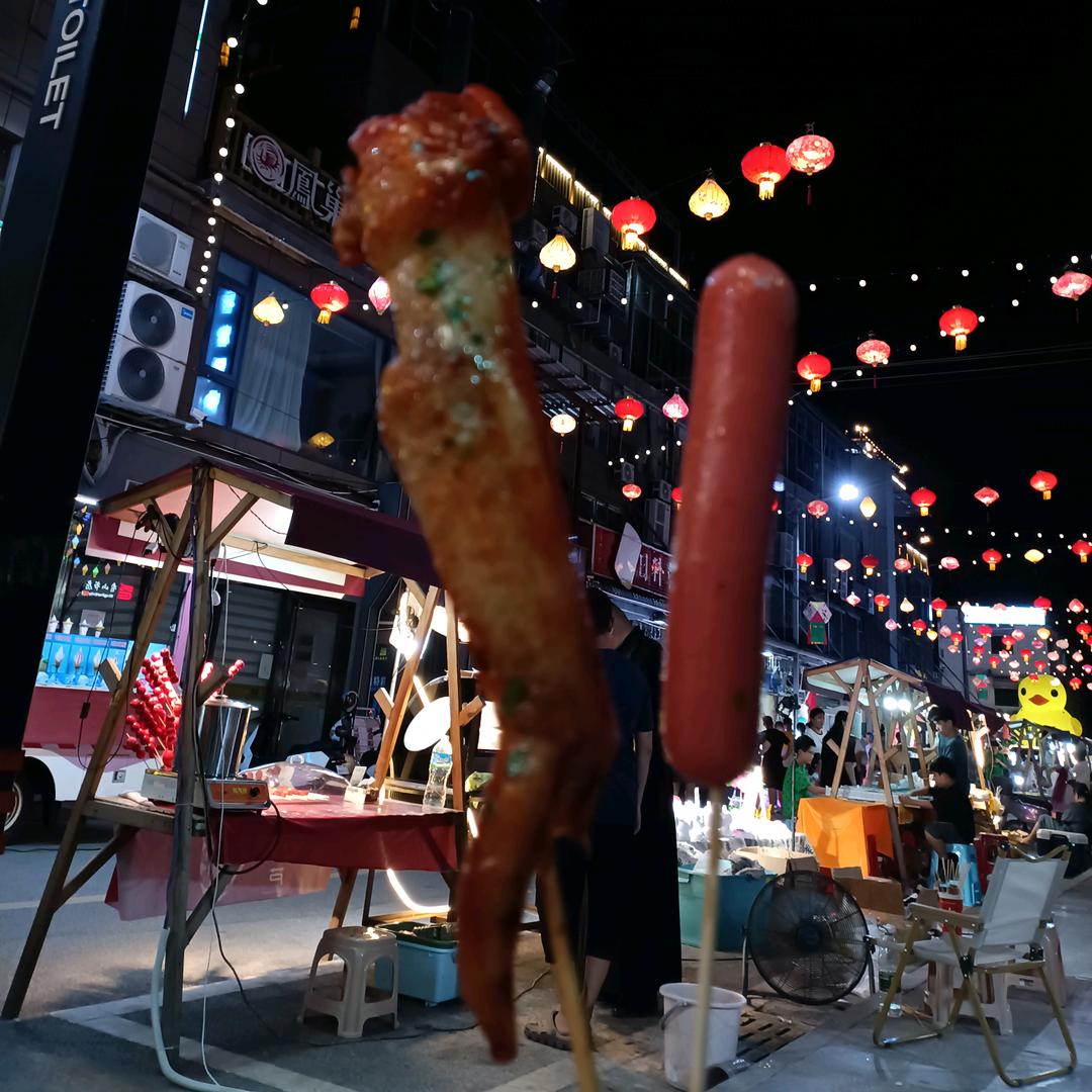 🥜🥜🥜🥜lala