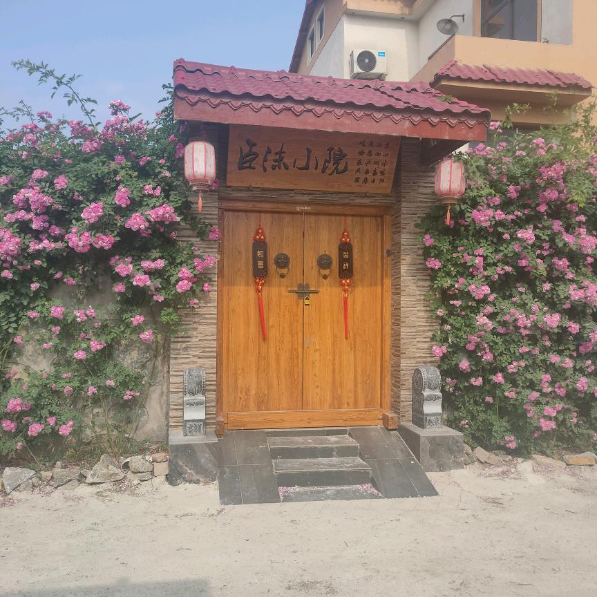 芦家老三