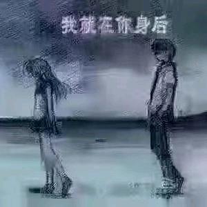 跟我回家