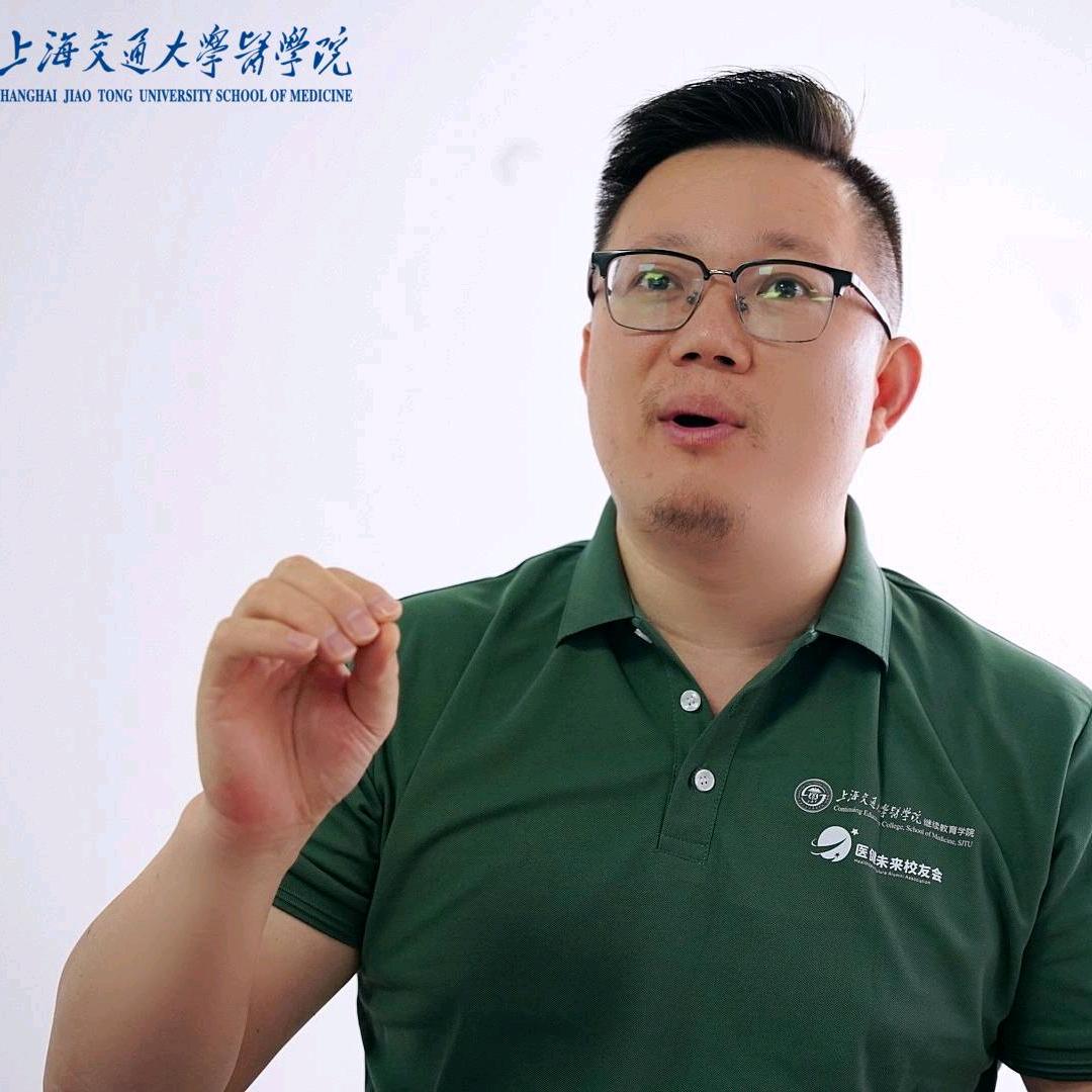 医管孙班长