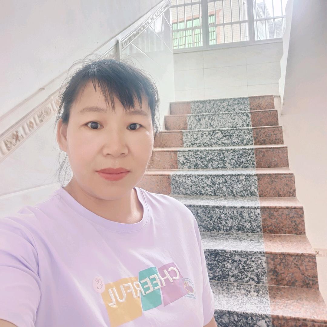 四季如意