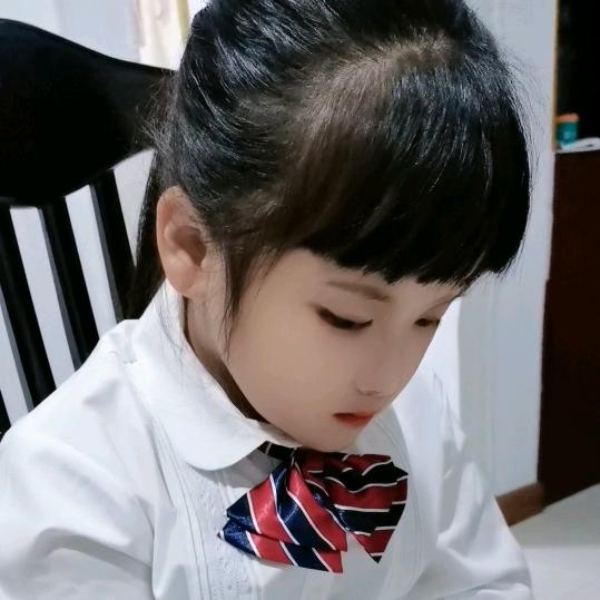 㳀笑安然