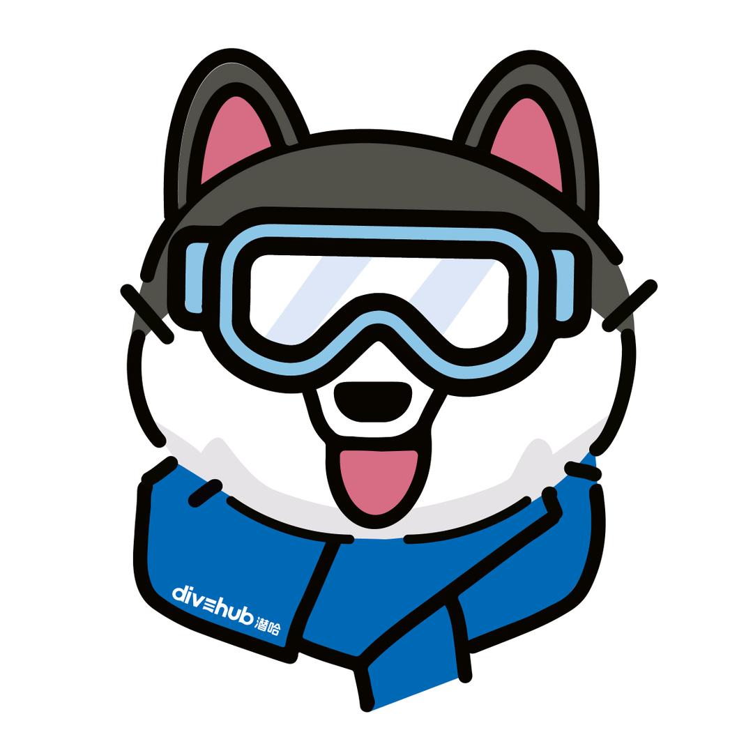 DiveHub潜小哈福利社