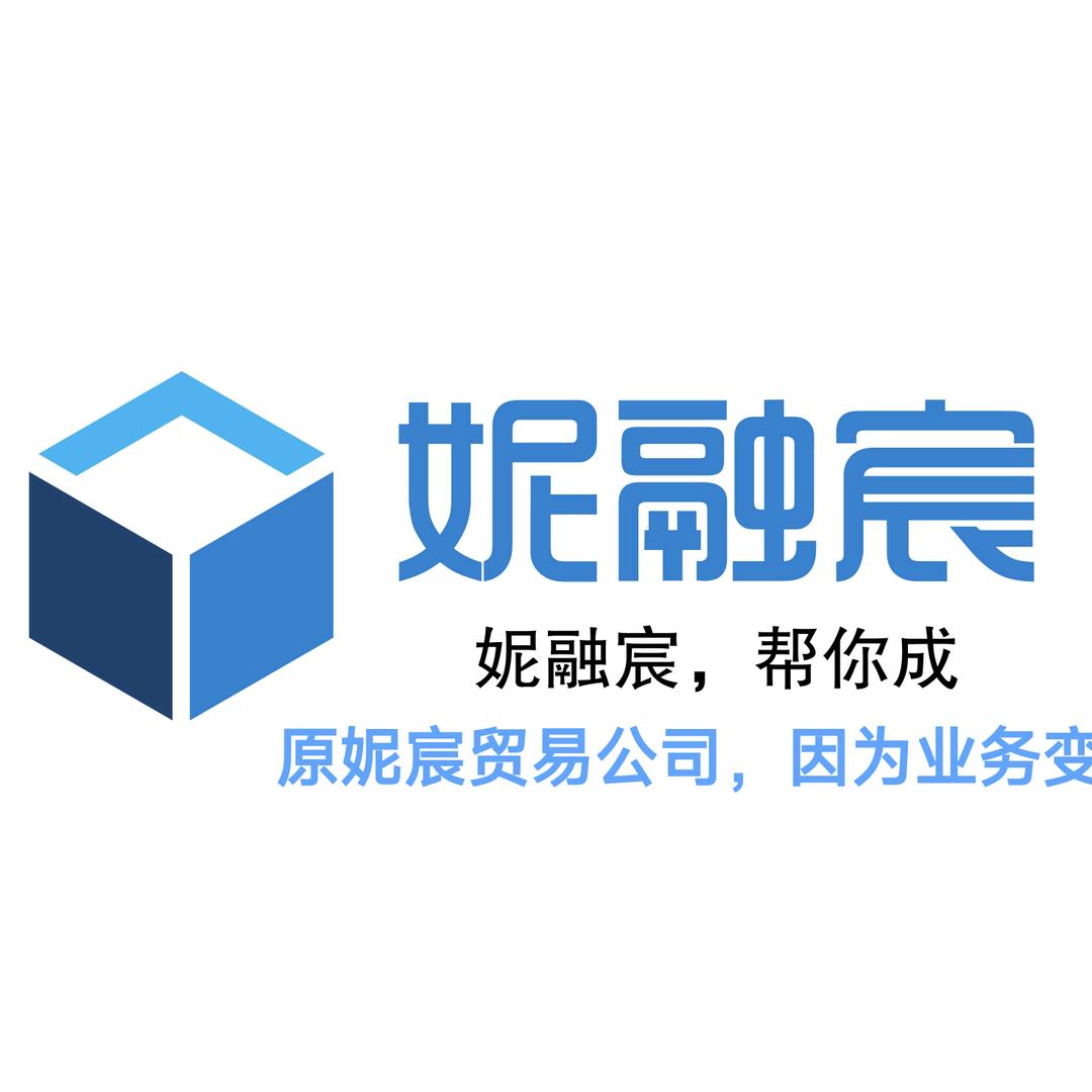 王培妮