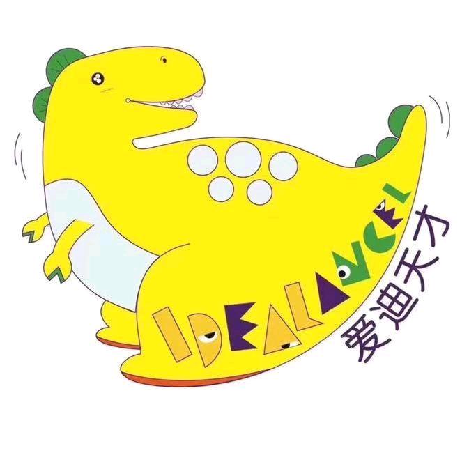 榆次区HABA数学思维、HABA奥数思维