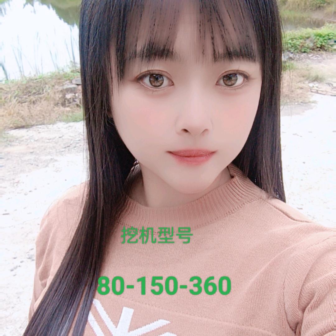 🌈挖挖的路上🌈80-150-360