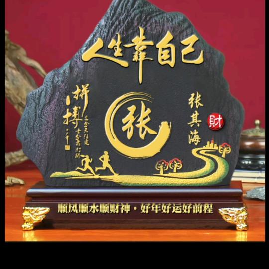 张洁🐦