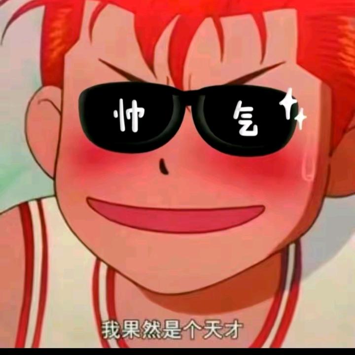 🌈宠一身脾气꧔ꦿ᭄
