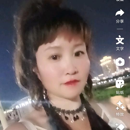 *寻找缘份*单身