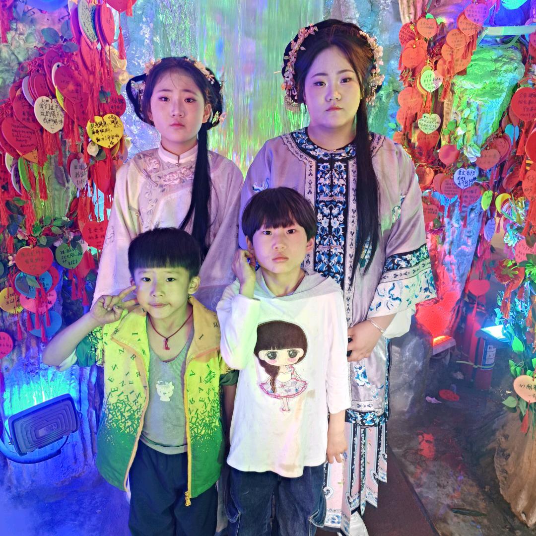 四宝贝的快乐大本营