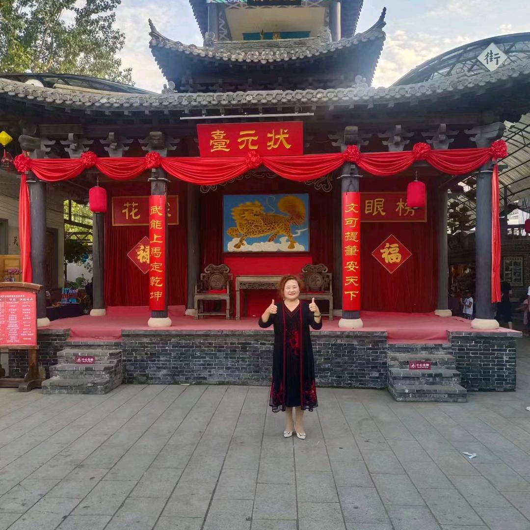 金环