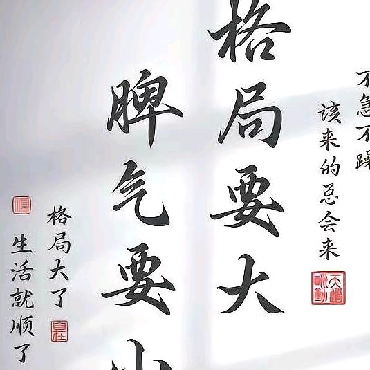 清风拂来  战鼓接仙