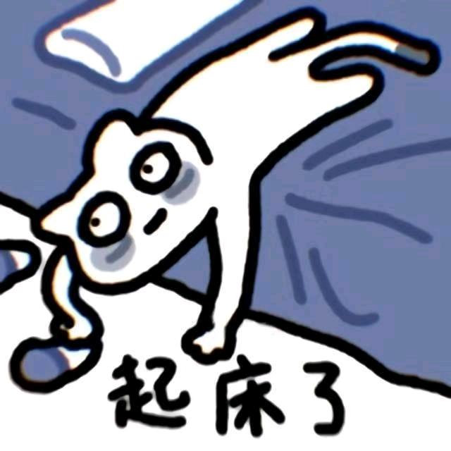 脆脆肠动画