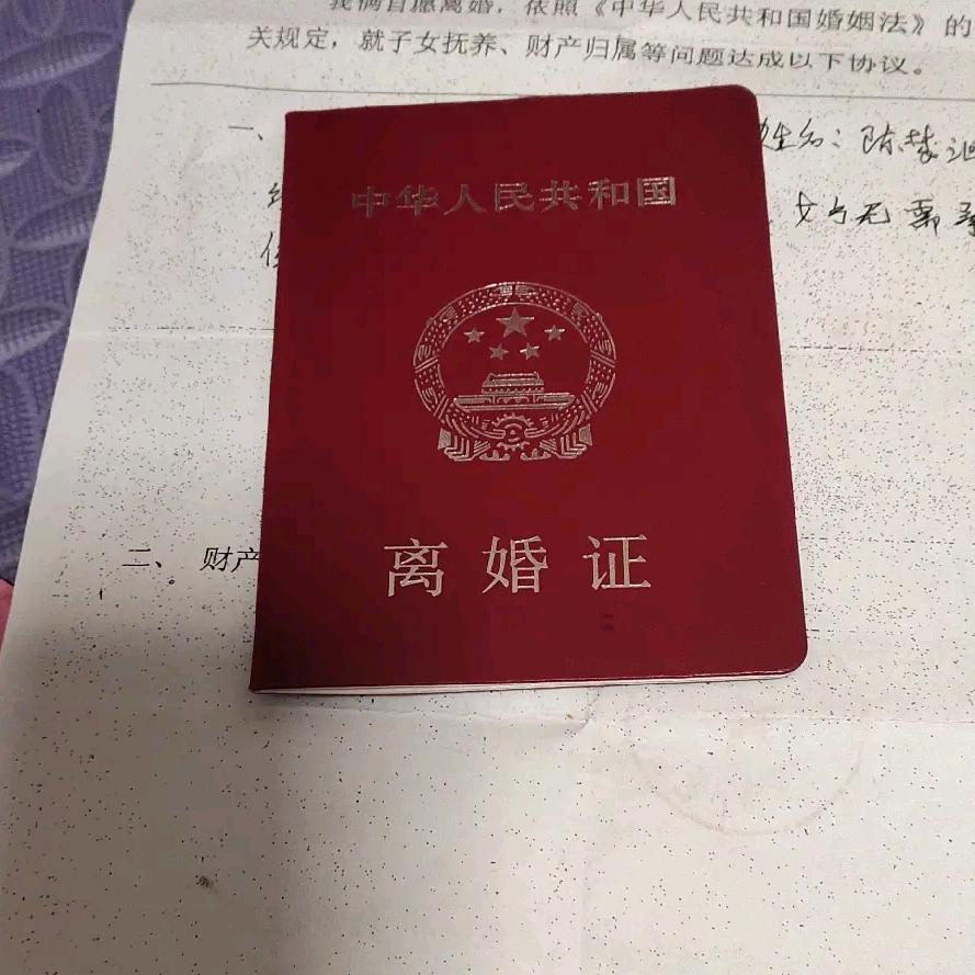 温柔带人