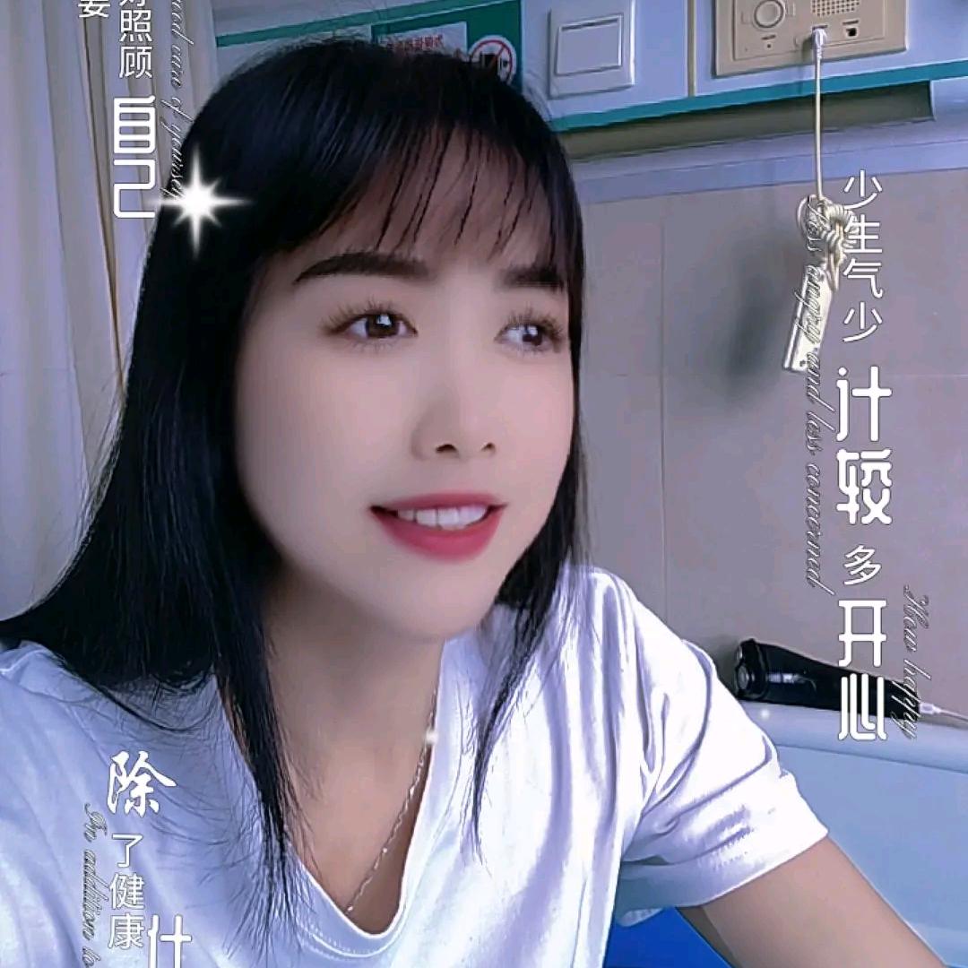 卢姐