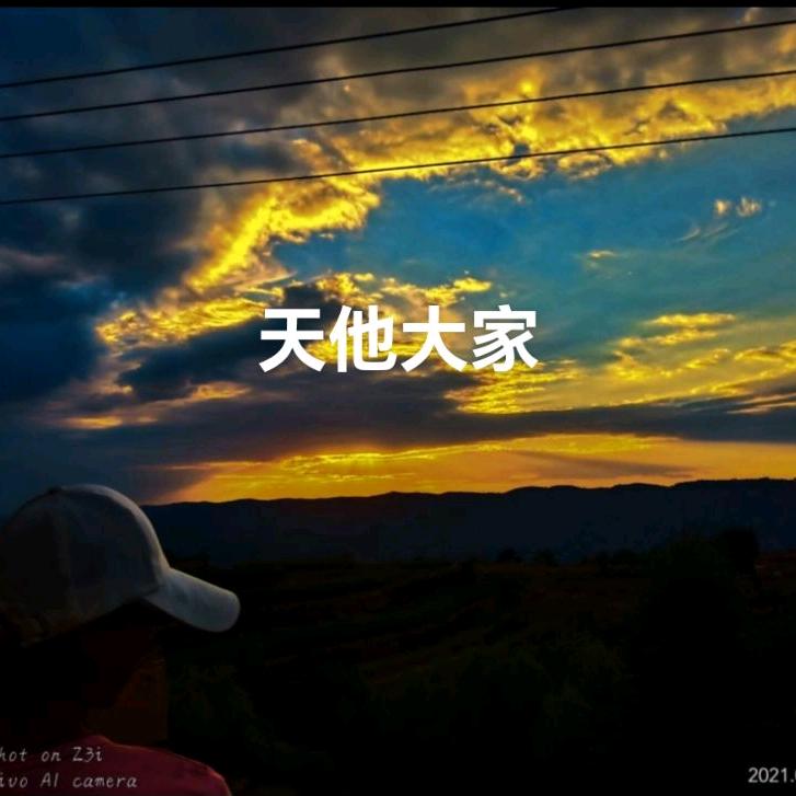 嗯哦可