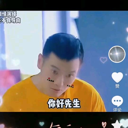 五五六六