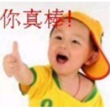 财ca财源滚滚来