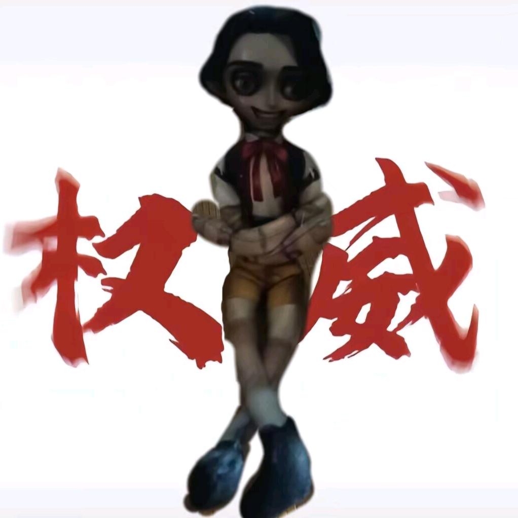 ❀❀偶孝子公主👸🏻降临人间❀❀