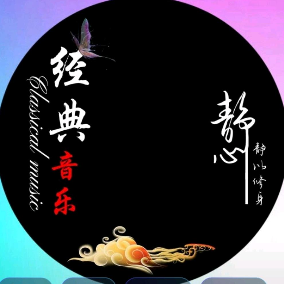 回眸一笑
