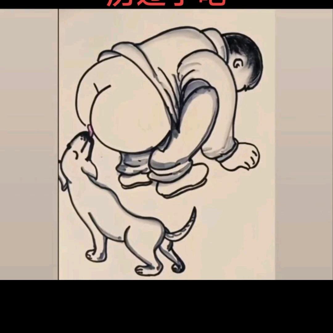 小名。老幺