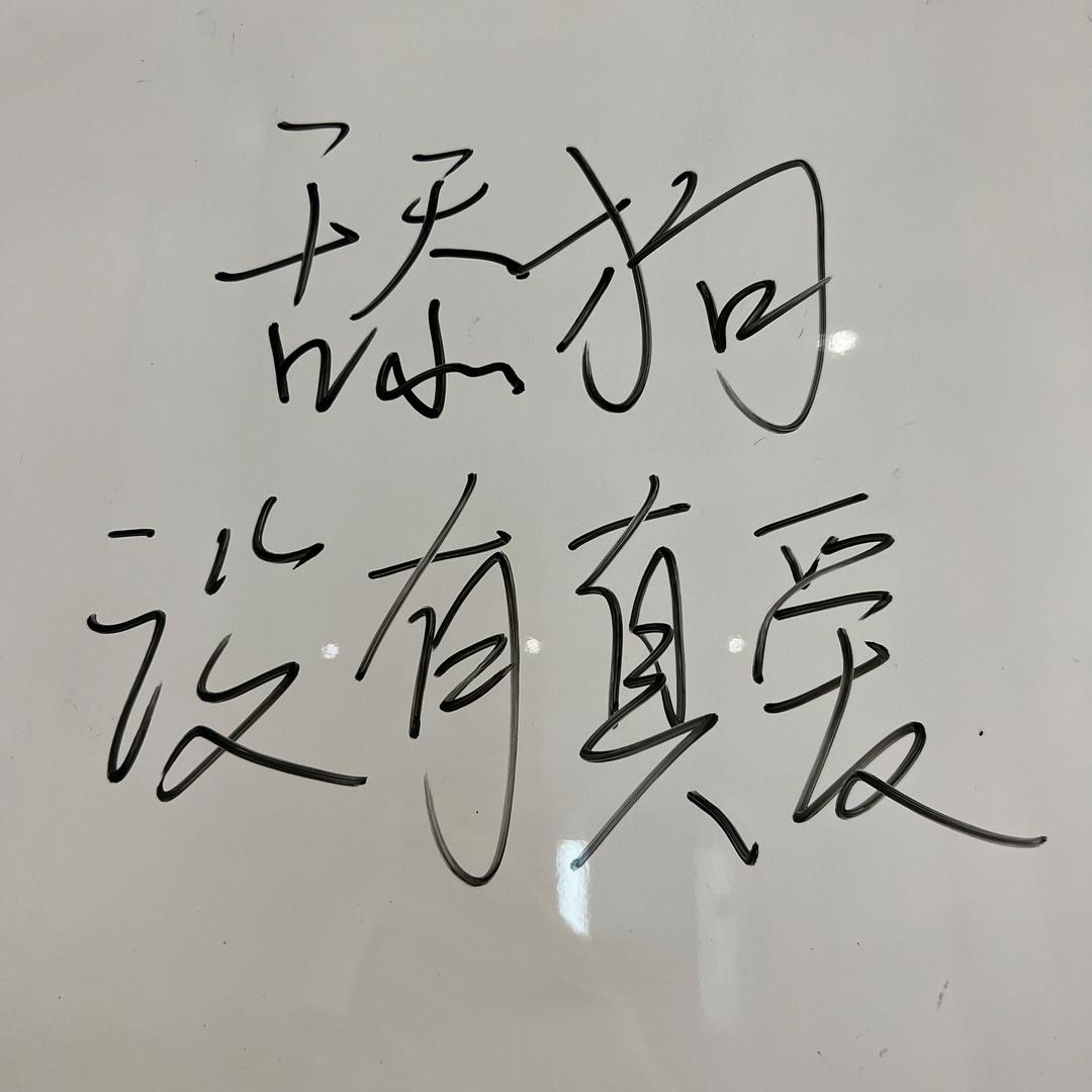 陶陶恋爱课🌈